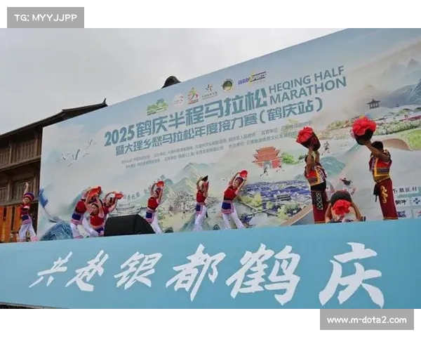 大理鹤庆乡愁马拉松掀起暑期热潮 民宿入住率高达95% 非遗赛道魅力引人注目 大理鹤庆乡愁马拉松掀起暑期热潮 民宿入住率高达95% 非遗赛道魅力引人注目